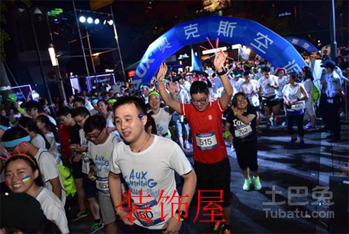 2016年家电企业脚踏实地设定短期“小目标” 64